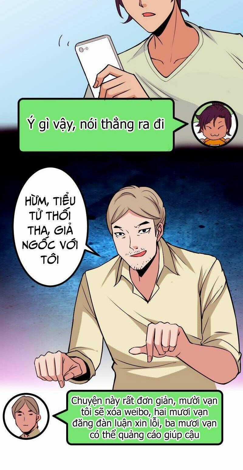 Ngưu Thư Cung Ứng Thương Chapter 61 trang 1
