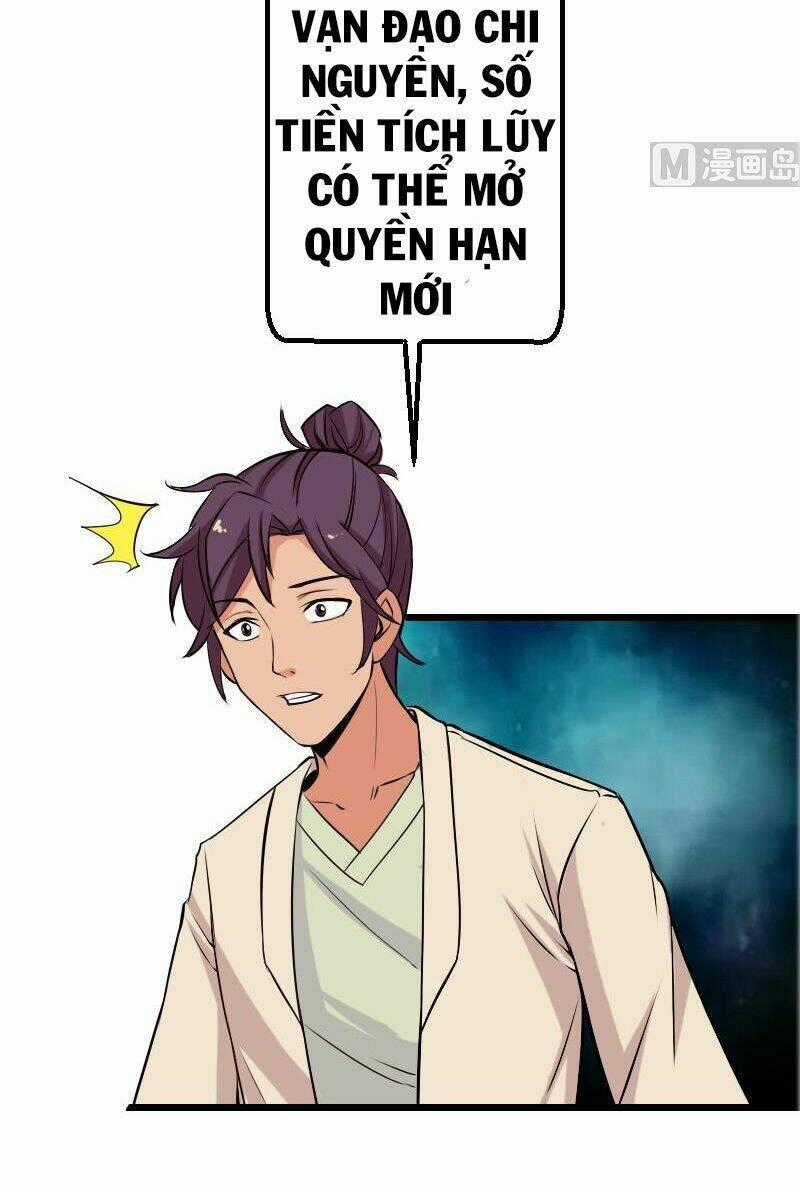 Ngưu Thư Cung Ứng Thương Chapter 68 trang 1