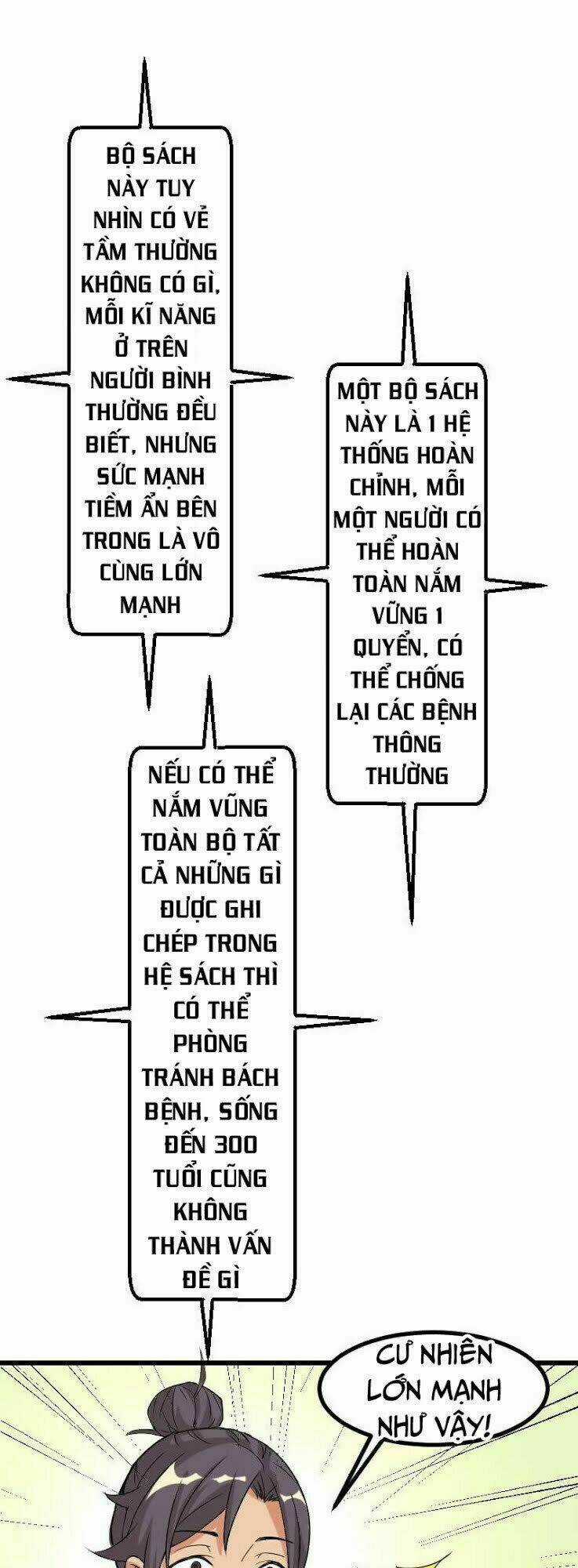 Ngưu Thư Cung Ứng Thương Chapter 7 trang 13