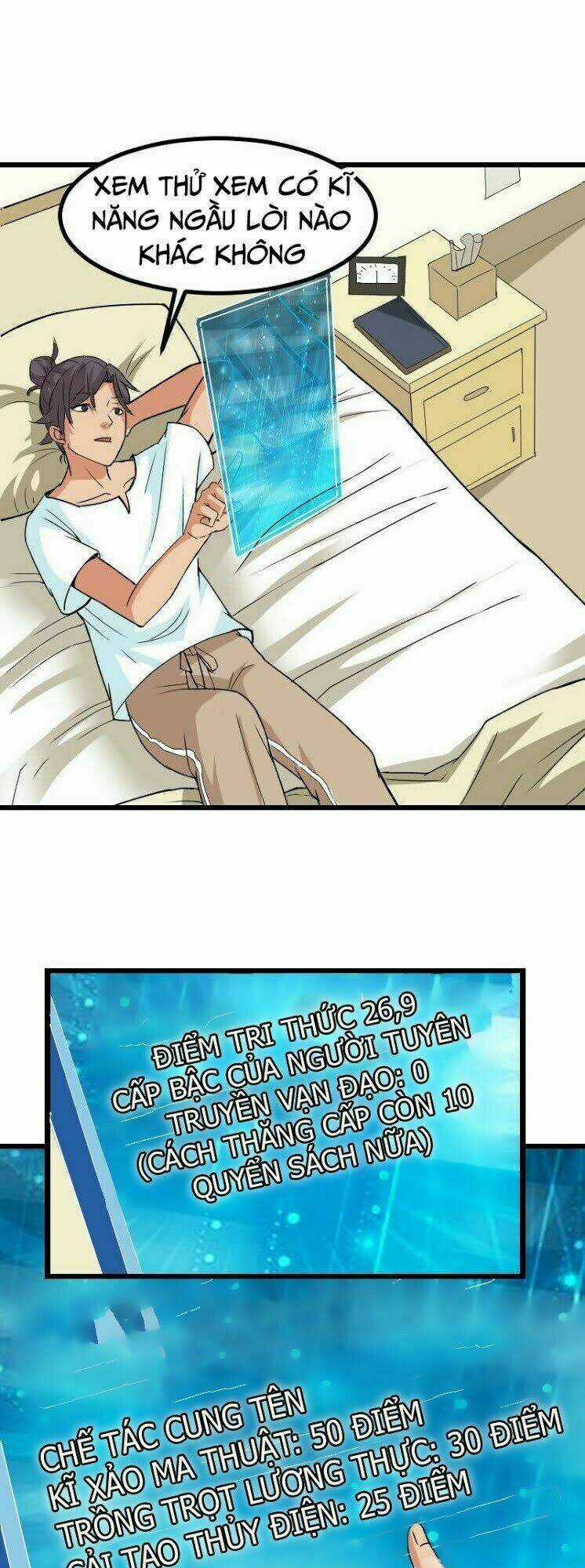 Ngưu Thư Cung Ứng Thương Chapter 7 trang 16