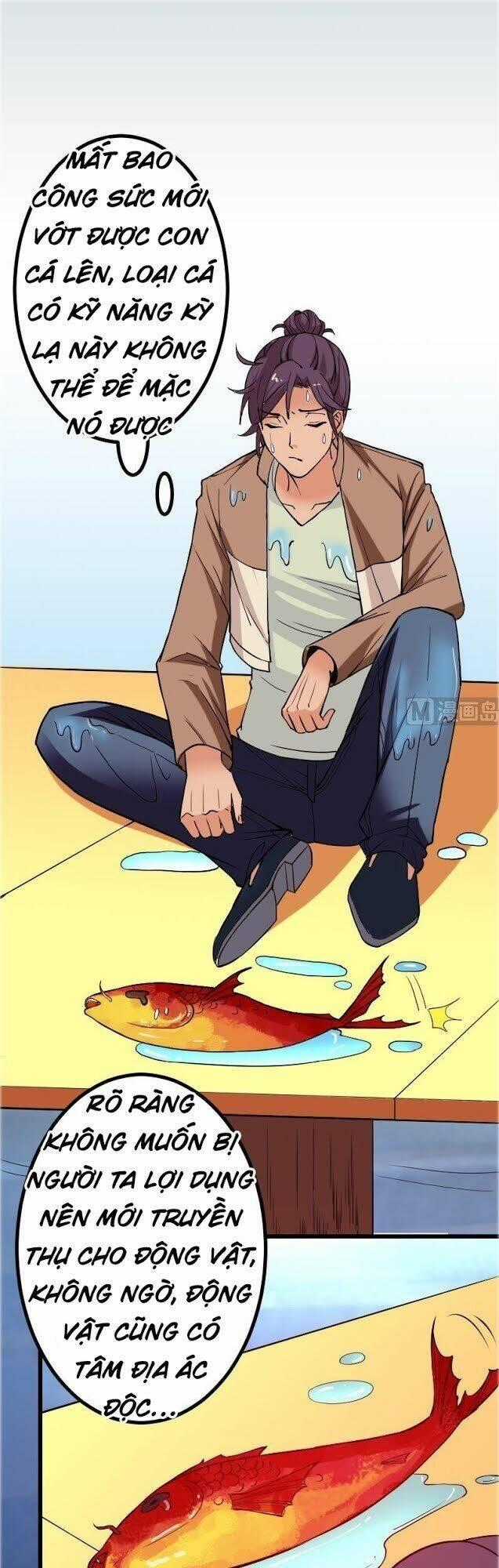 Ngưu Thư Cung Ứng Thương Chapter 71 trang 0