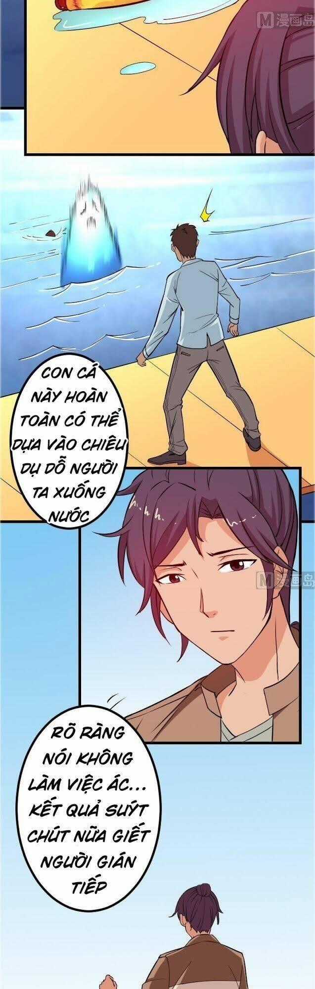 Ngưu Thư Cung Ứng Thương Chapter 71 trang 1