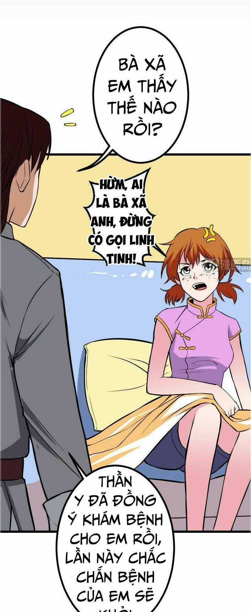 Ngưu Thư Cung Ứng Thương Chapter 73 trang 0