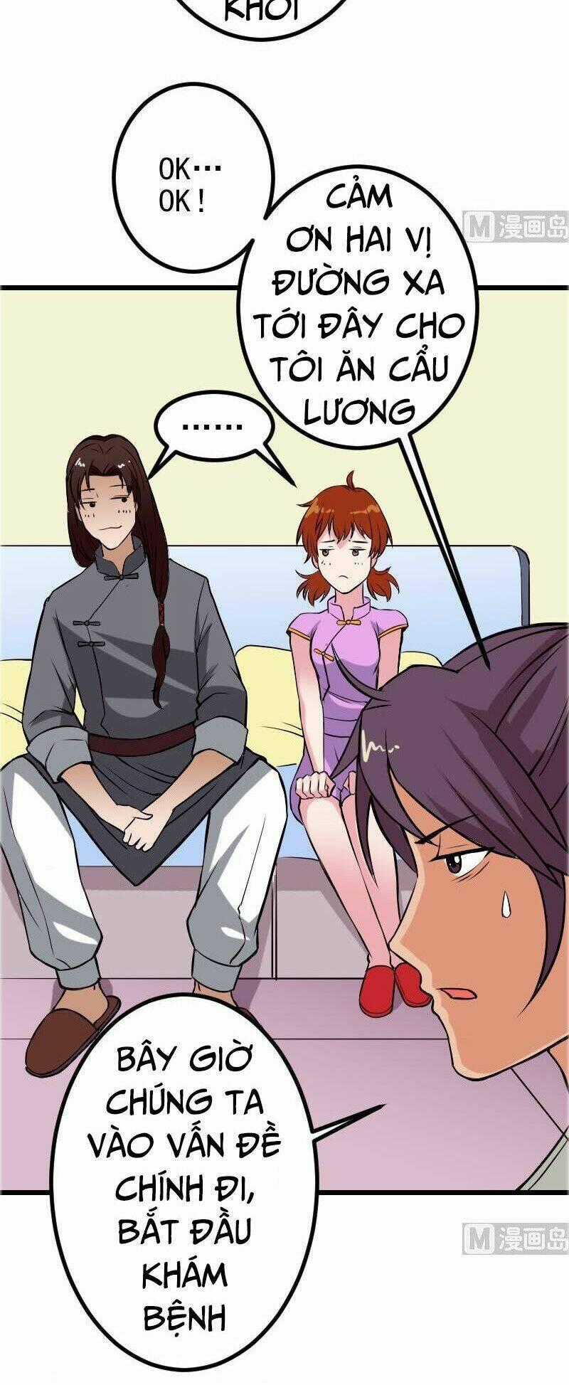 Ngưu Thư Cung Ứng Thương Chapter 73 trang 1