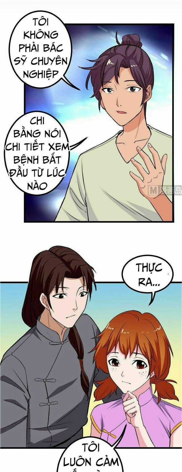 Ngưu Thư Cung Ứng Thương Chapter 74 trang 0