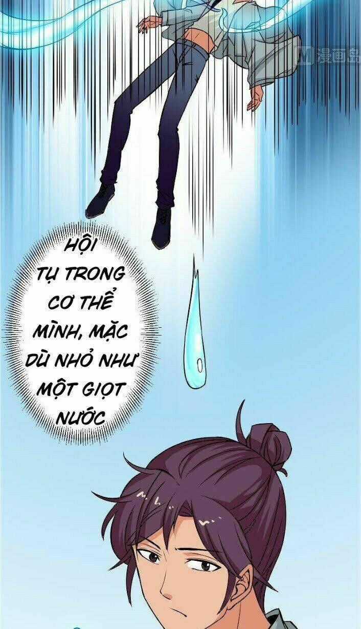 Ngưu Thư Cung Ứng Thương Chapter 77 trang 1