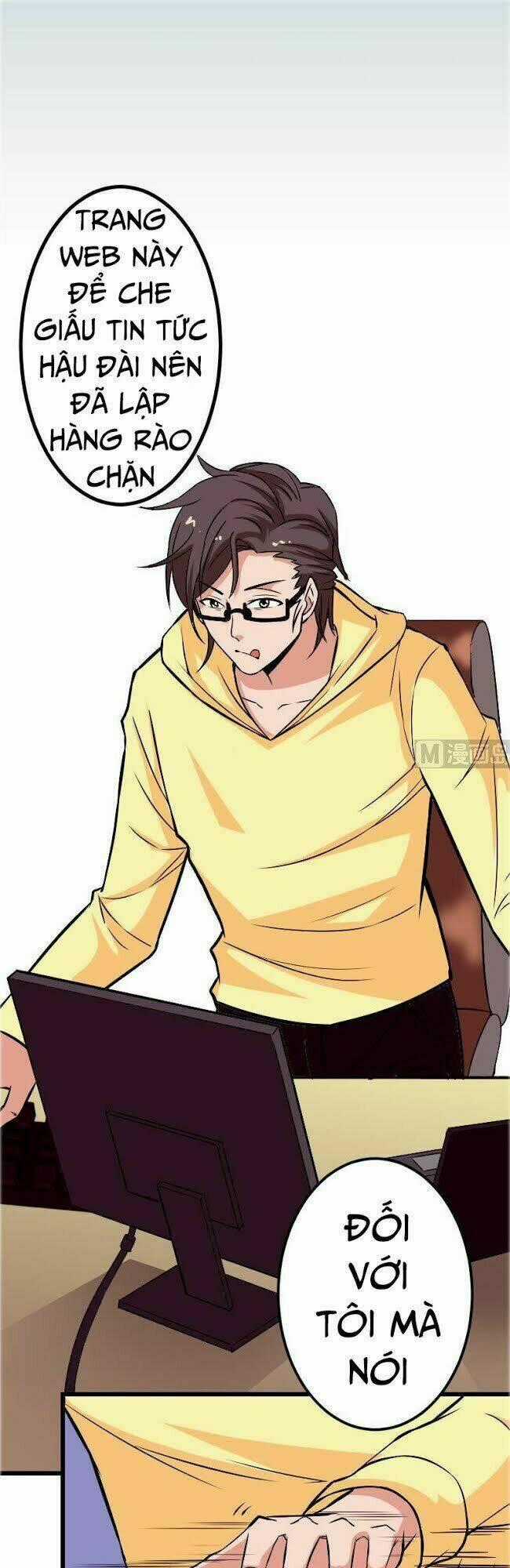 Ngưu Thư Cung Ứng Thương Chapter 79 trang 0