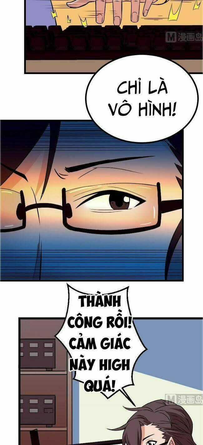 Ngưu Thư Cung Ứng Thương Chapter 79 trang 1