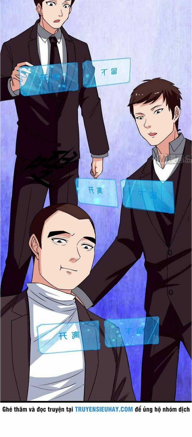Ngưu Thư Cung Ứng Thương Chapter 81 trang 1
