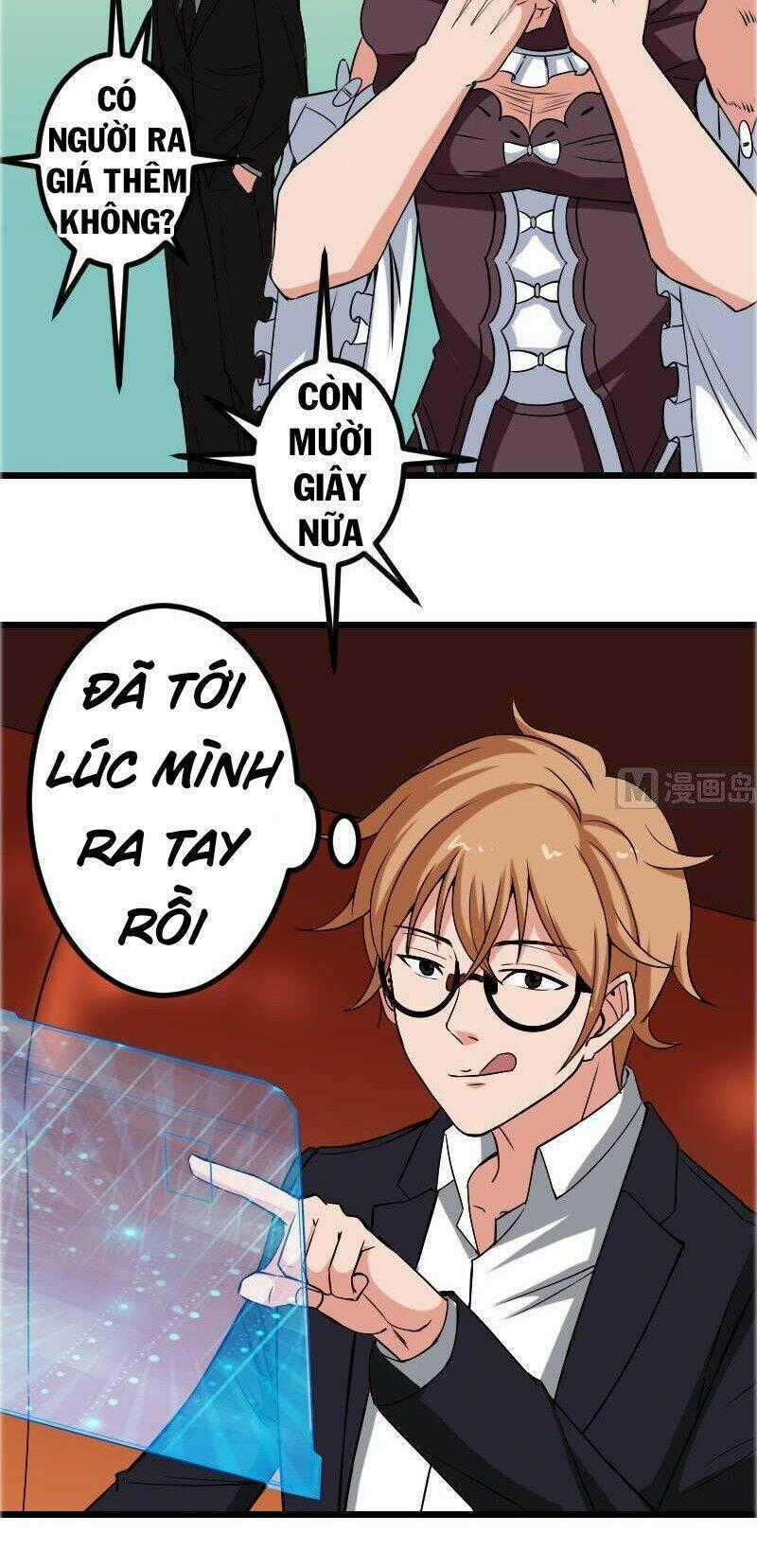 Ngưu Thư Cung Ứng Thương Chapter 82 trang 1
