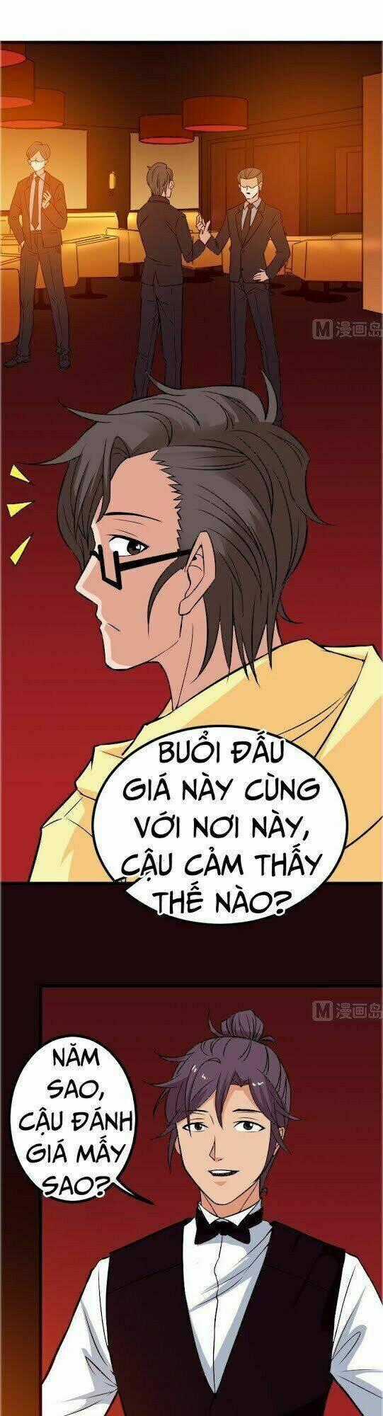 Ngưu Thư Cung Ứng Thương Chapter 83 trang 0
