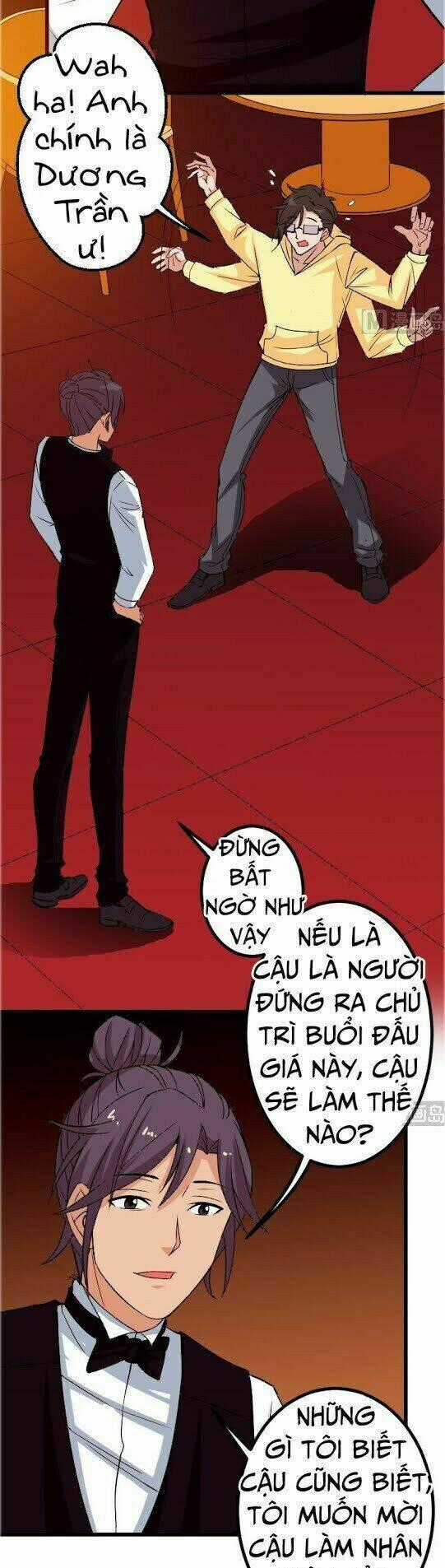 Ngưu Thư Cung Ứng Thương Chapter 83 trang 1
