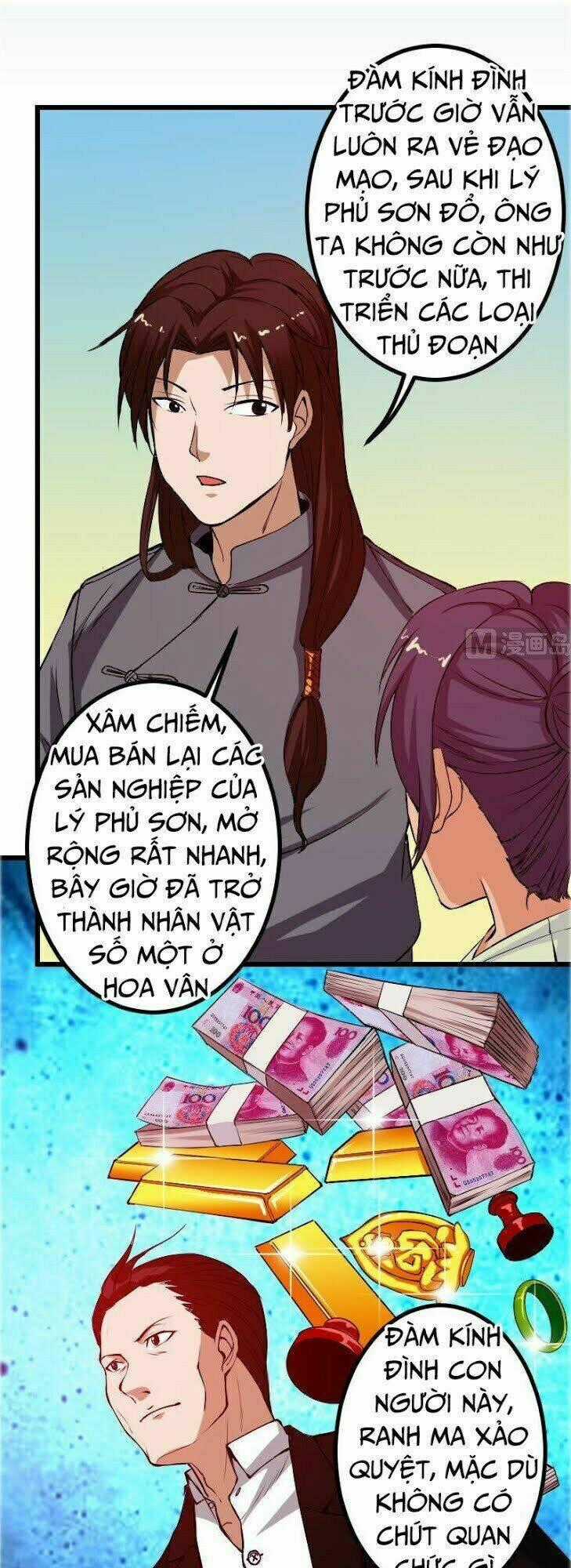Ngưu Thư Cung Ứng Thương Chapter 87 trang 0