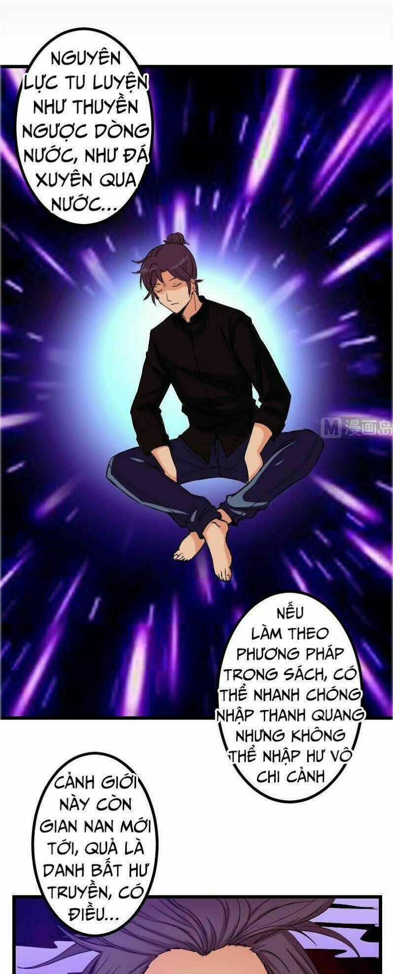 Ngưu Thư Cung Ứng Thương Chapter 88 trang 0