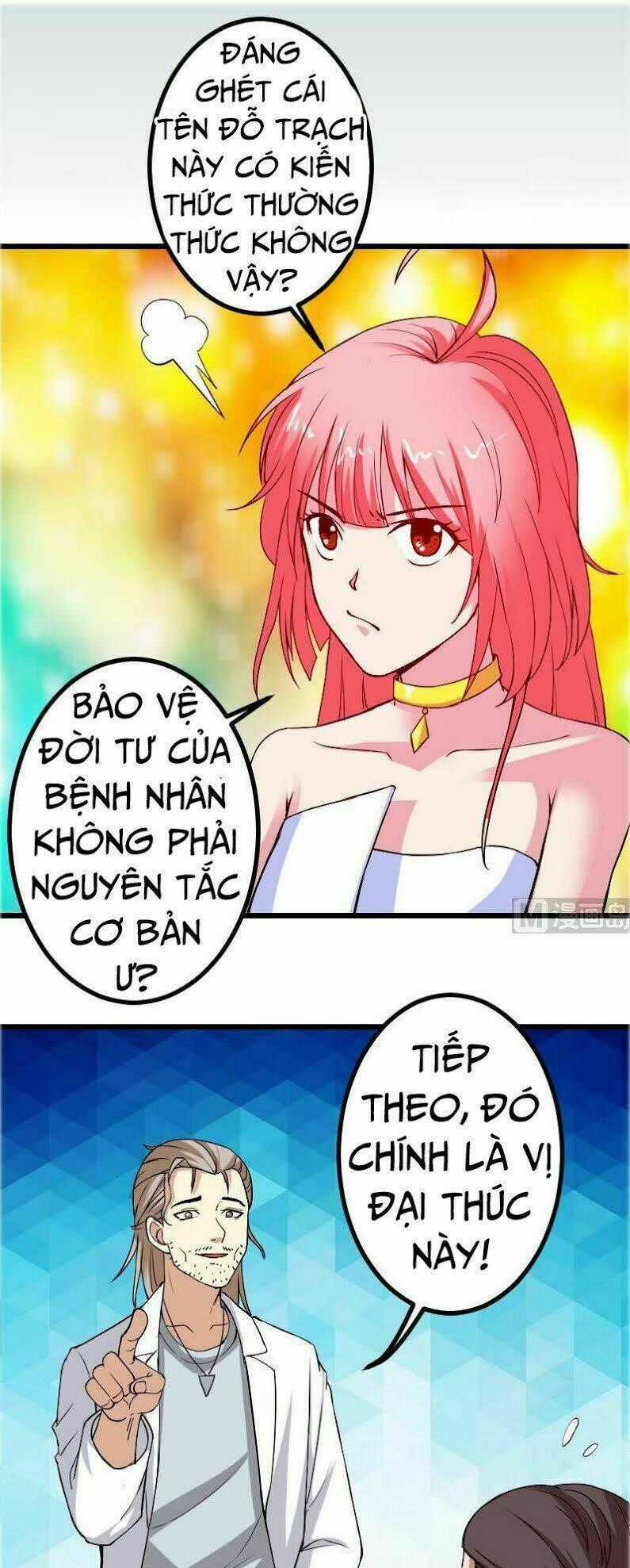 Ngưu Thư Cung Ứng Thương Chapter 91 trang 0