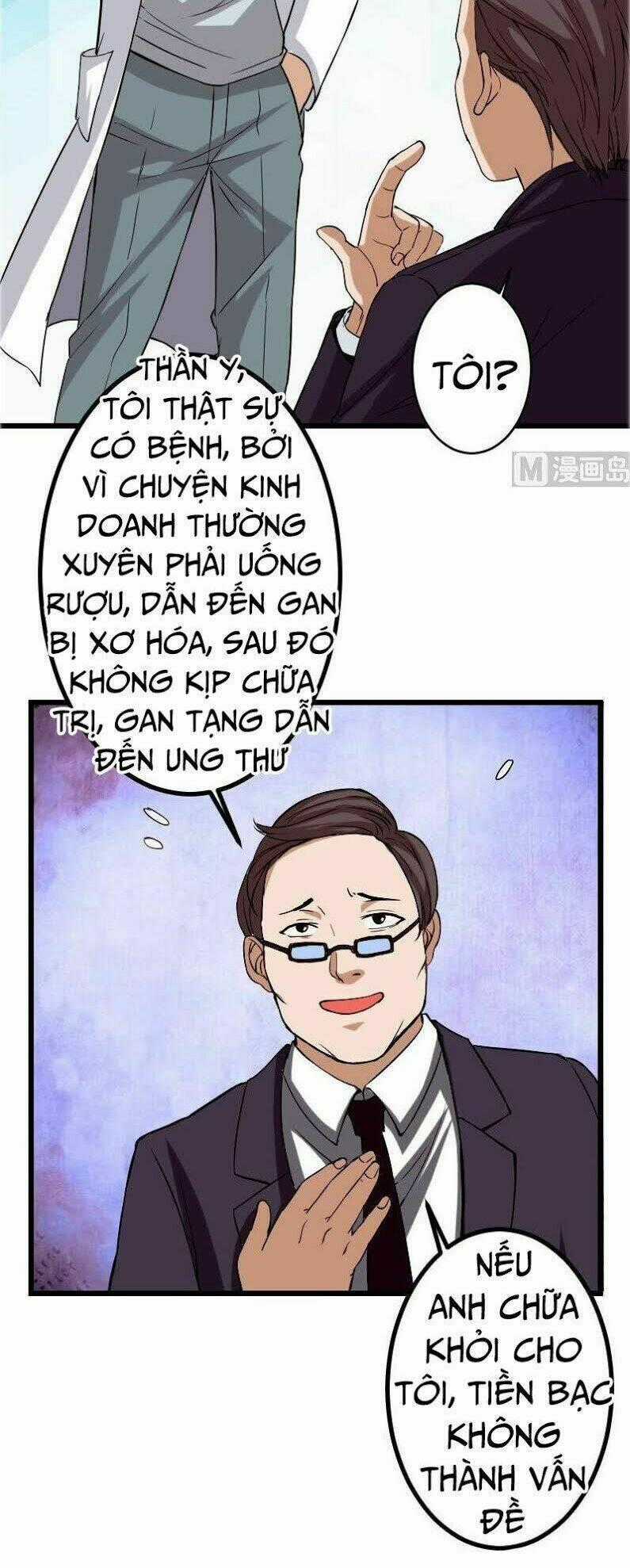Ngưu Thư Cung Ứng Thương Chapter 91 trang 1