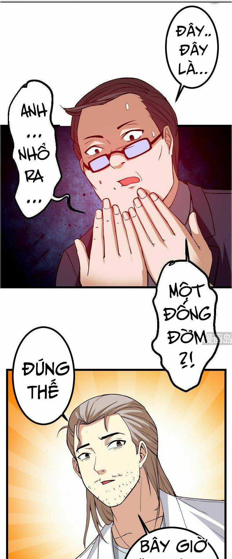 Ngưu Thư Cung Ứng Thương Chapter 91 trang 5