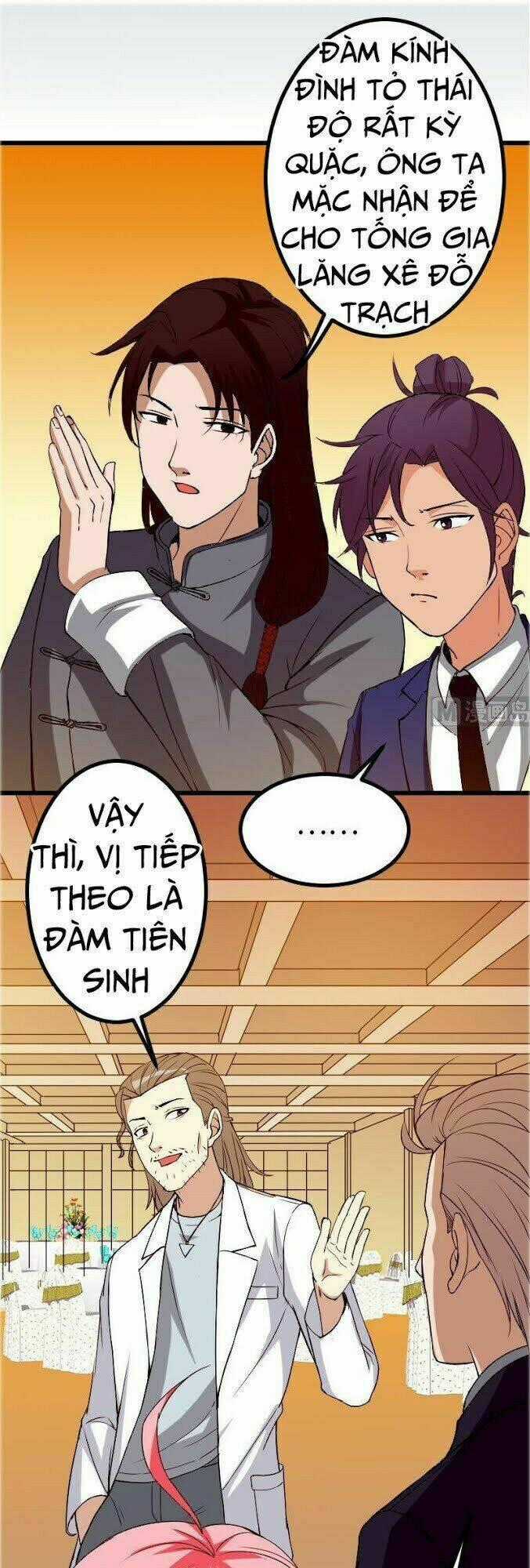 Ngưu Thư Cung Ứng Thương Chapter 92 trang 0