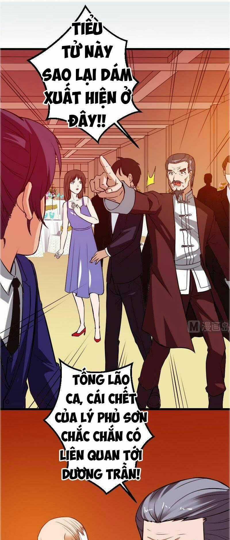 Ngưu Thư Cung Ứng Thương Chapter 93 trang 0