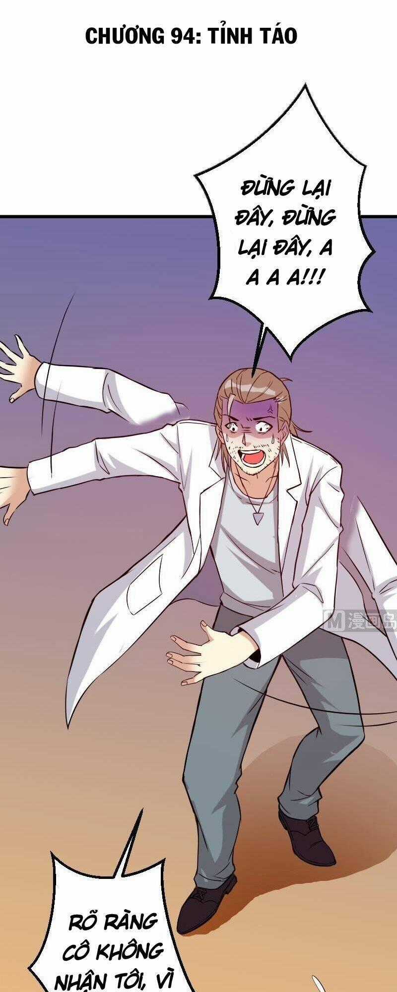 Ngưu Thư Cung Ứng Thương Chapter 94 trang 0