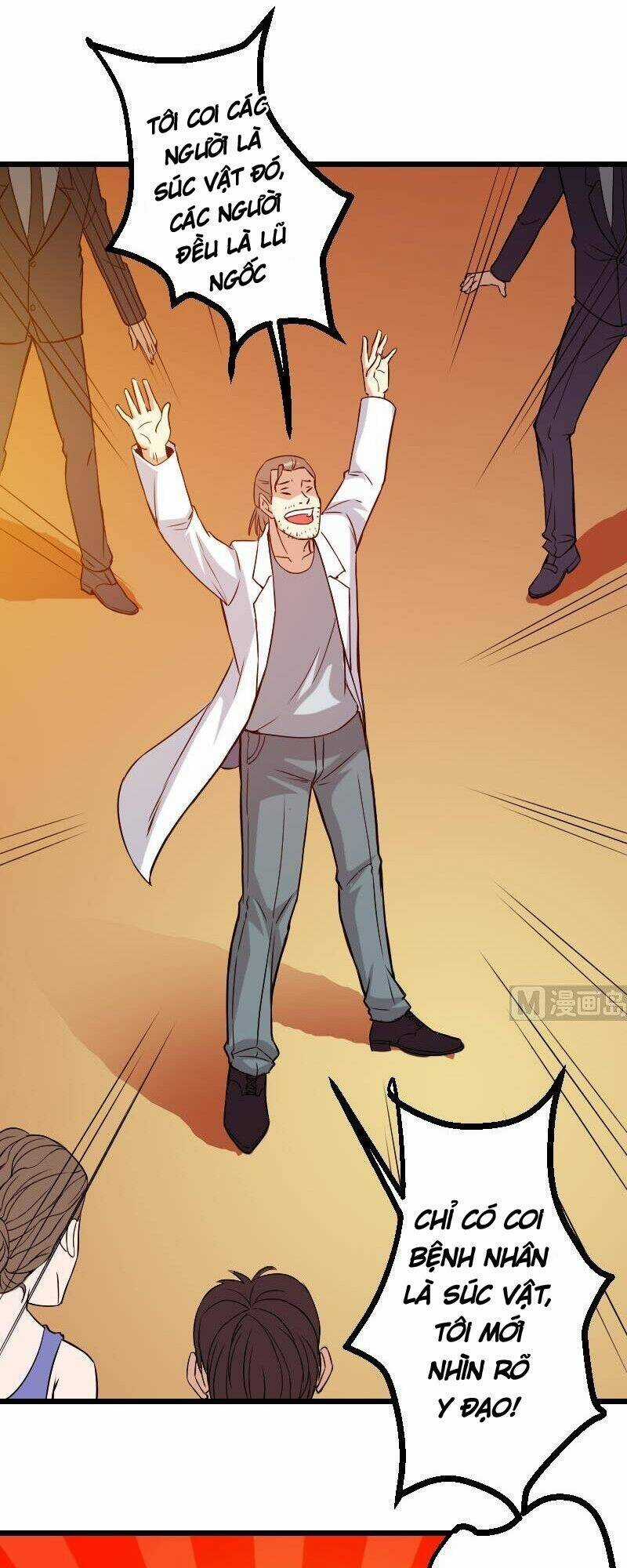 Ngưu Thư Cung Ứng Thương Chapter 94 trang 5