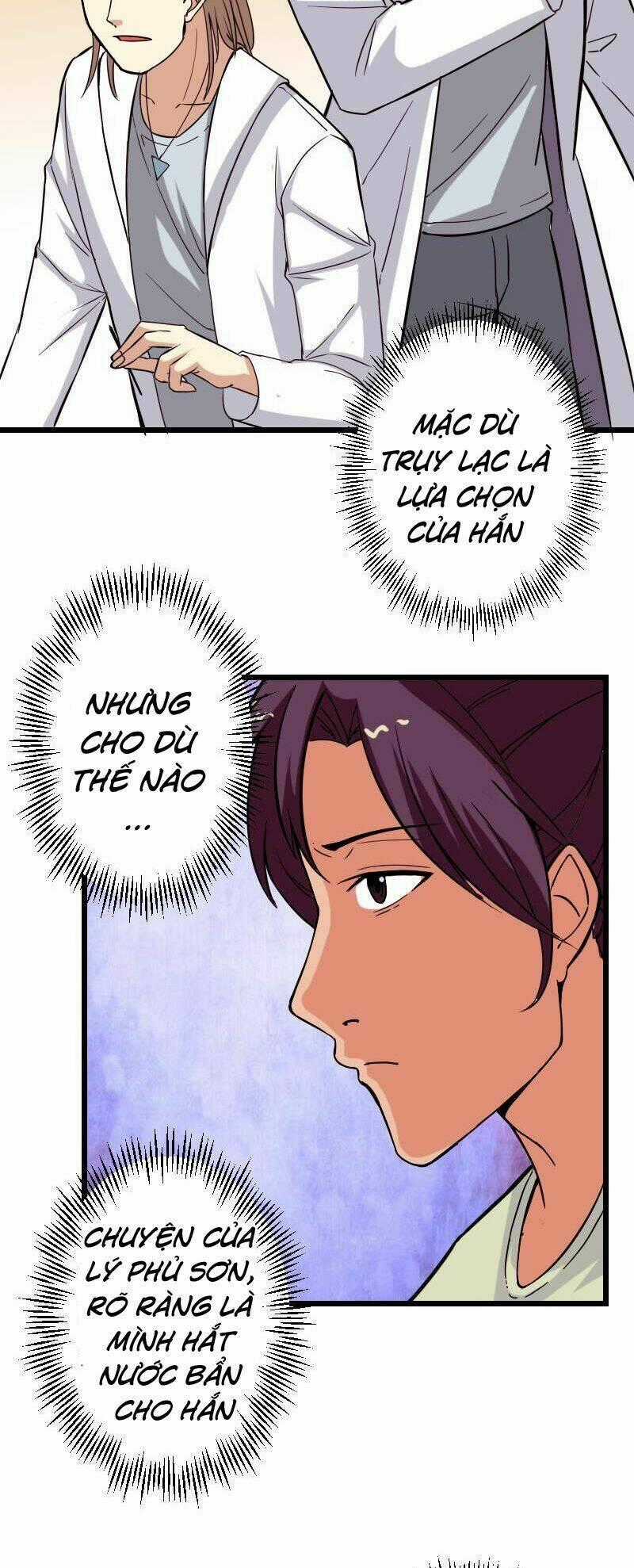 Ngưu Thư Cung Ứng Thương Chapter 95 trang 21