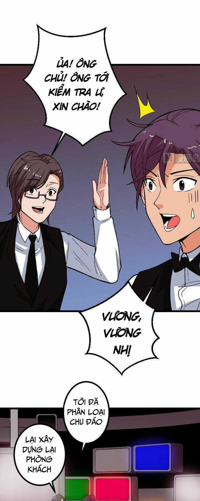 Ngưu Thư Cung Ứng Thương Chapter 96 trang 4