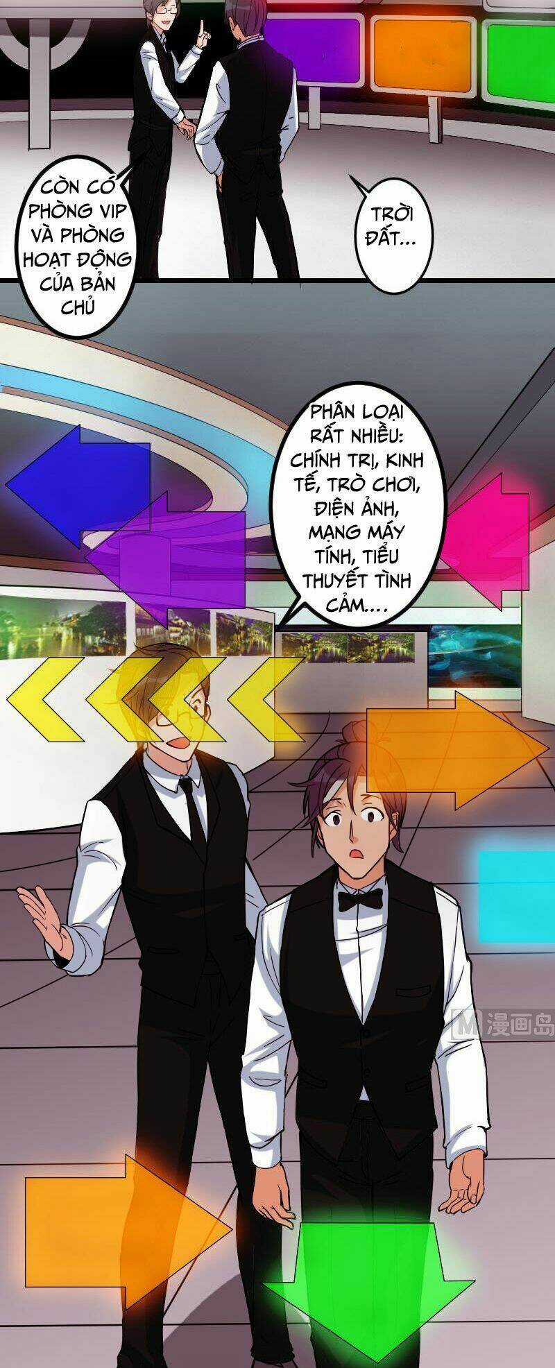 Ngưu Thư Cung Ứng Thương Chapter 96 trang 5