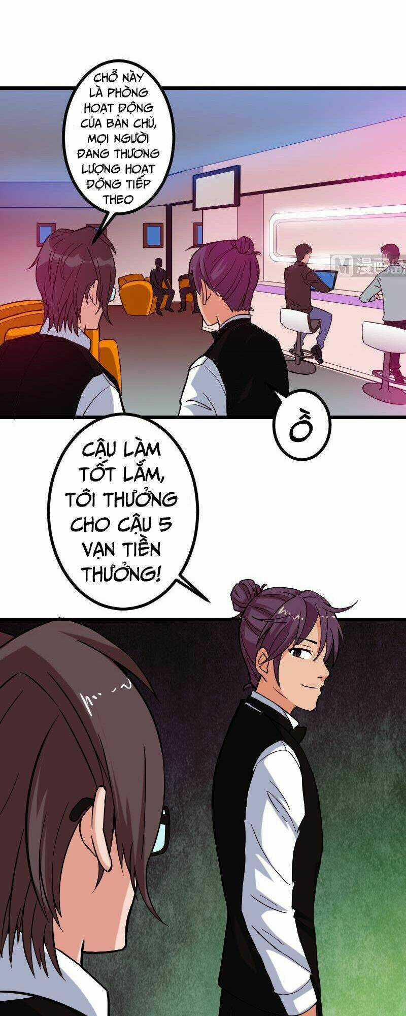 Ngưu Thư Cung Ứng Thương Chapter 96 trang 7