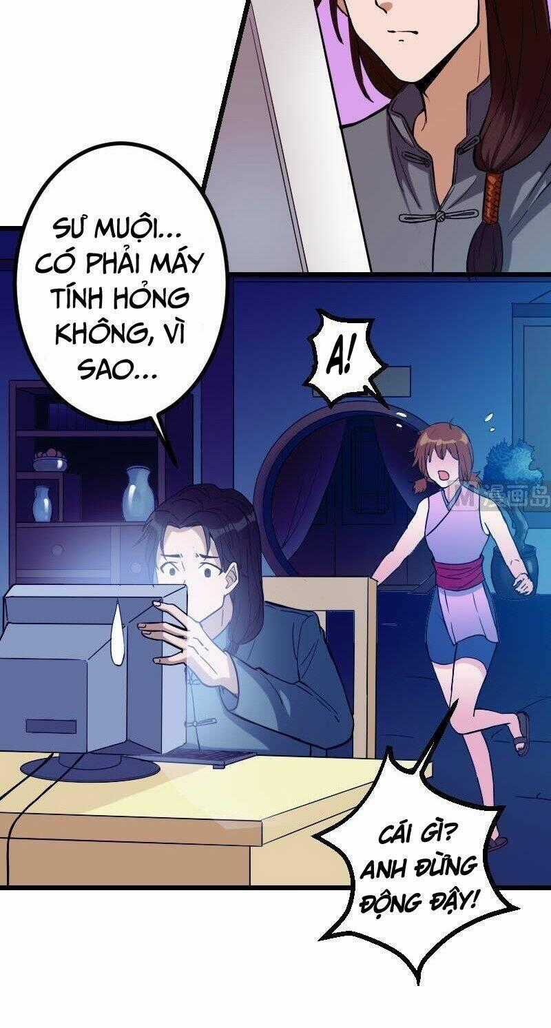 Ngưu Thư Cung Ứng Thương Chapter 97 trang 1