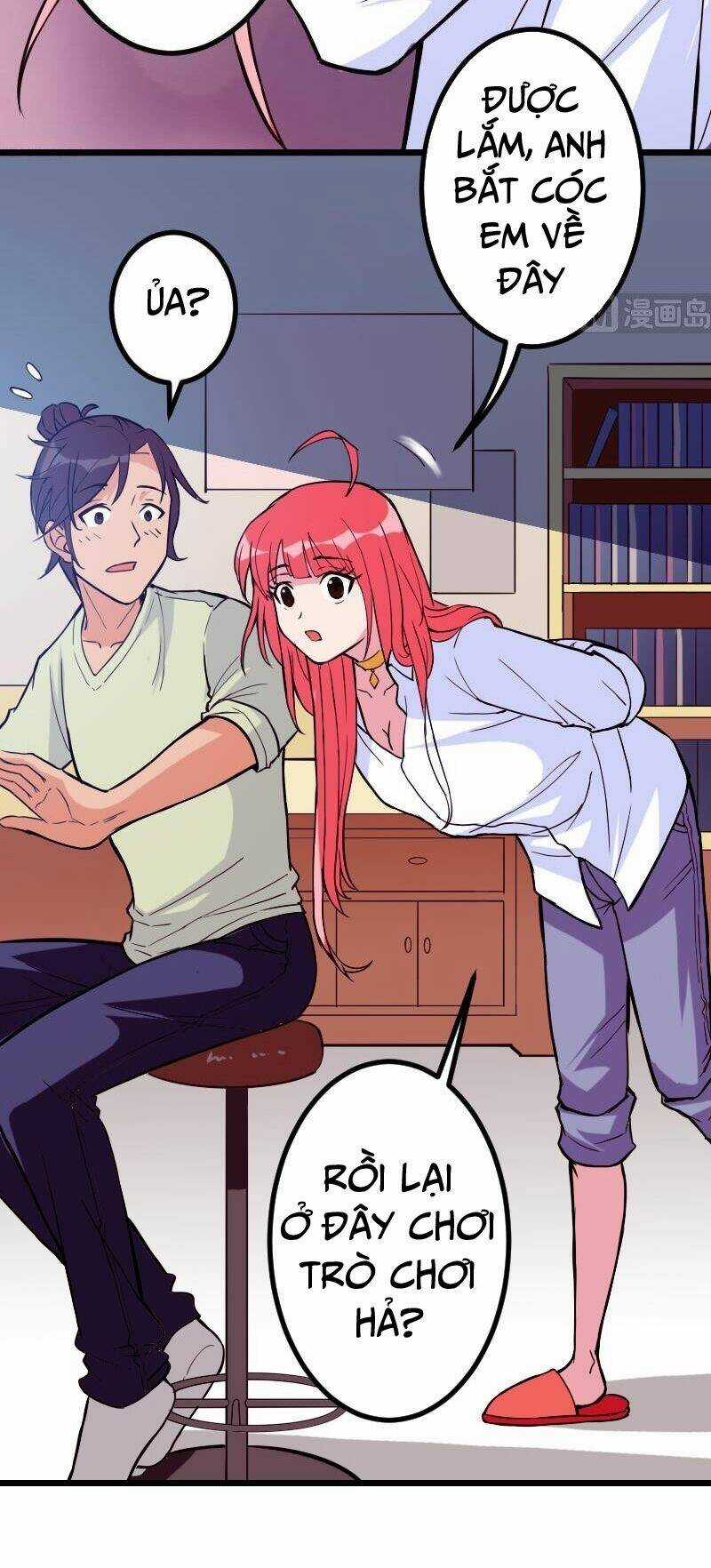 Ngưu Thư Cung Ứng Thương Chapter 97 trang 6