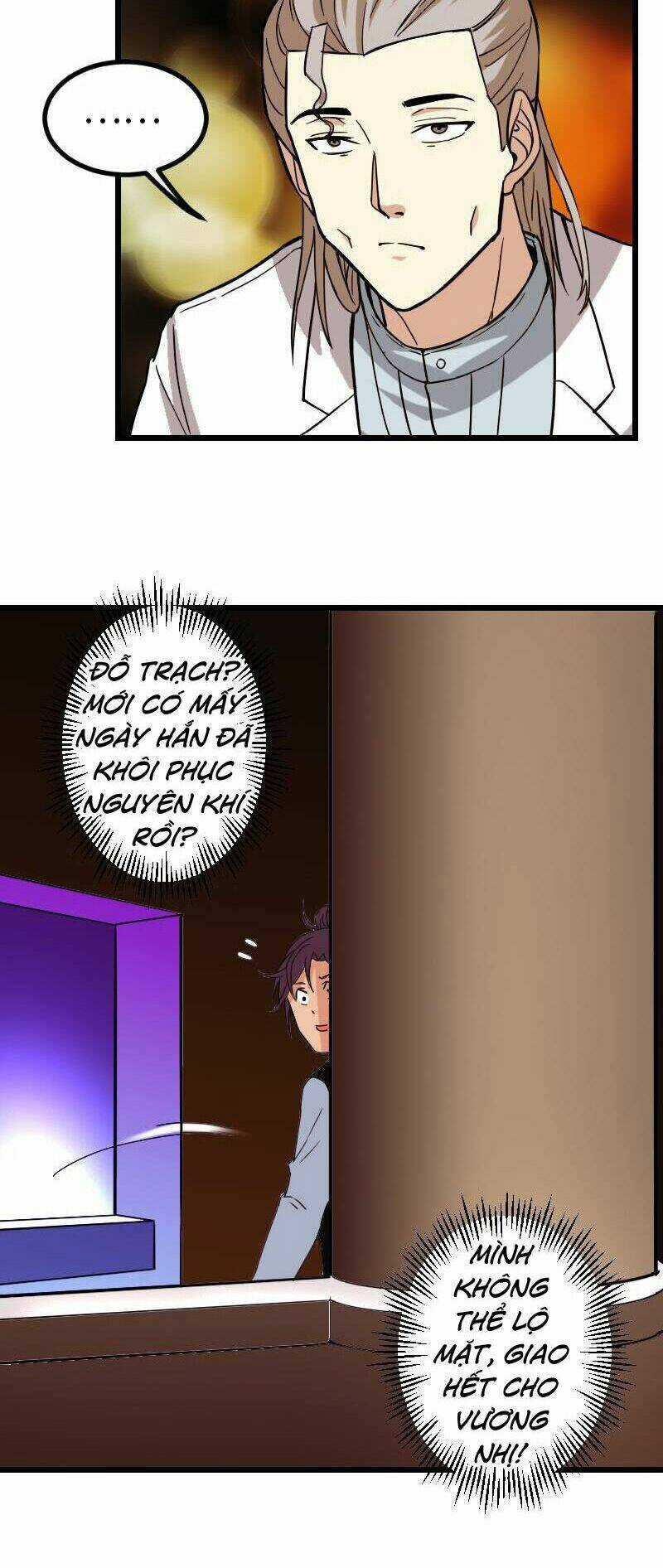 Ngưu Thư Cung Ứng Thương Chapter 98 trang 11