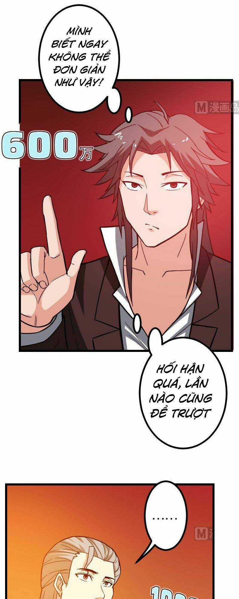 Ngưu Thư Cung Ứng Thương Chapter 98 trang 12