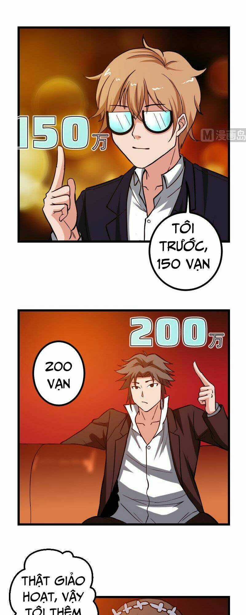 Ngưu Thư Cung Ứng Thương Chapter 98 trang 7