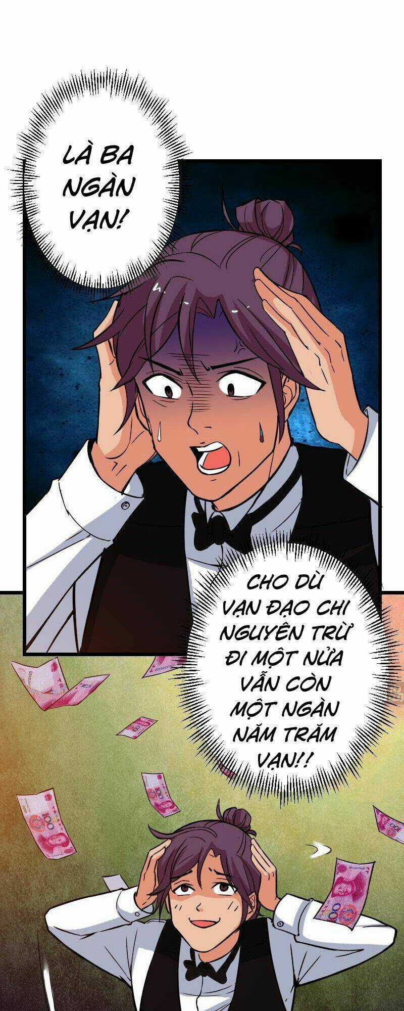 Ngưu Thư Cung Ứng Thương Chapter 99 trang 12