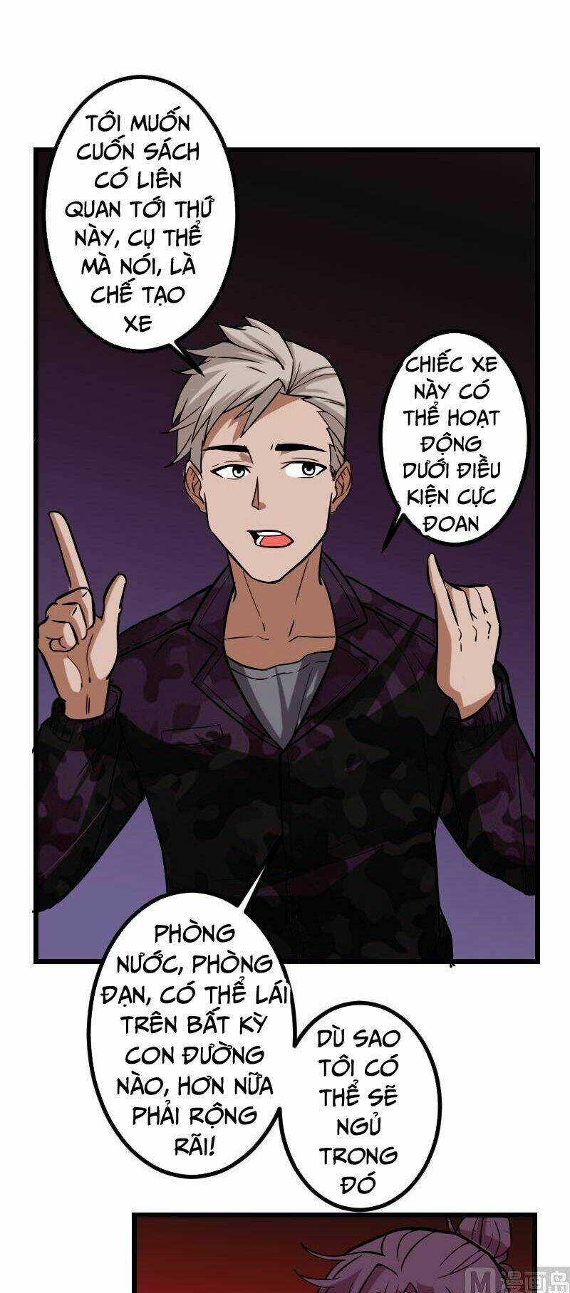 Ngưu Thư Cung Ứng Thương Chapter 99 trang 15