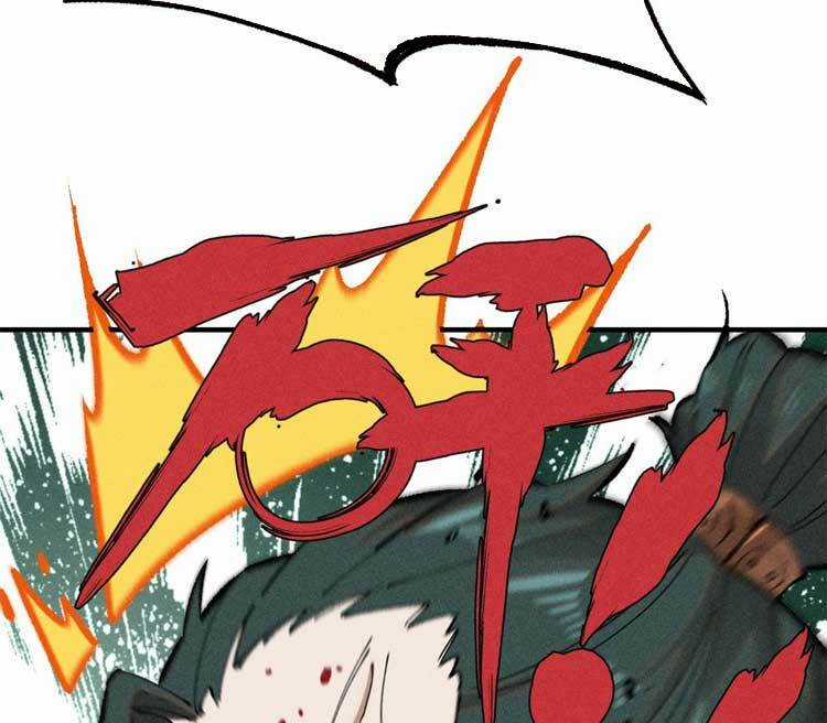 Ngụy Quân Tử Không Sợ Chết Chapter 1 trang 16