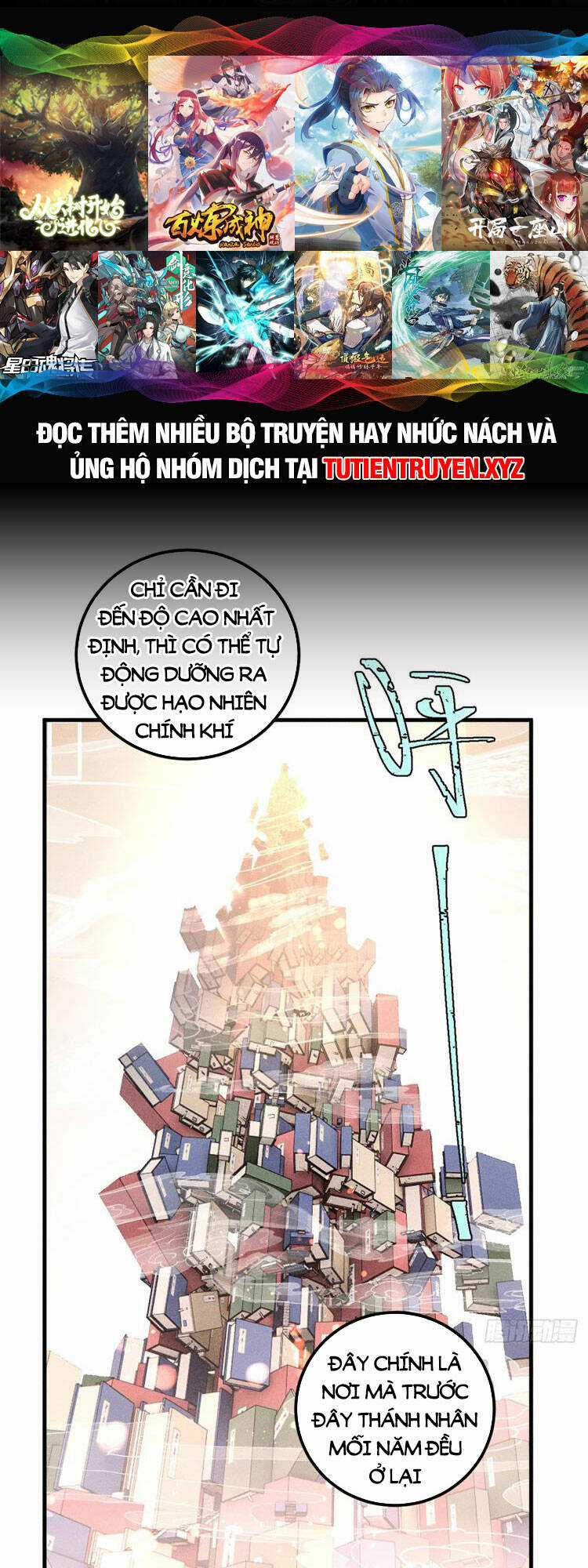 Ngụy Quân Tử Không Sợ Chết Chapter 10 trang 0