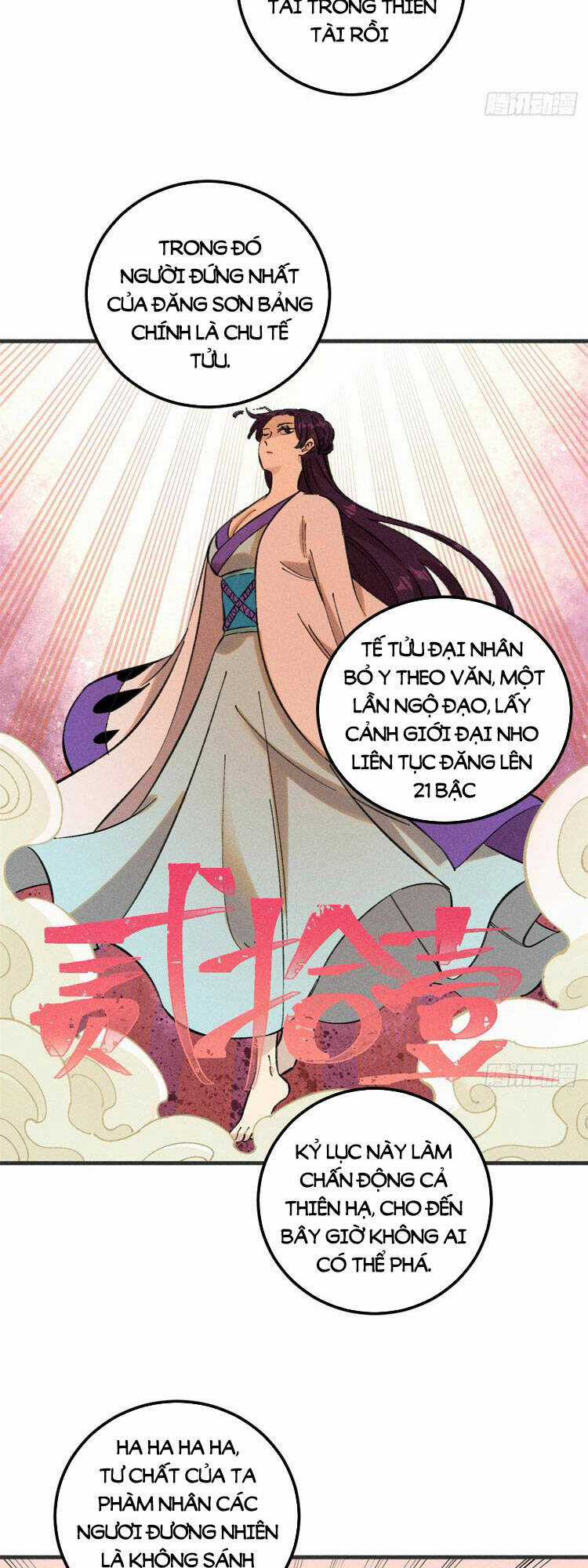 Ngụy Quân Tử Không Sợ Chết Chapter 10 trang 9