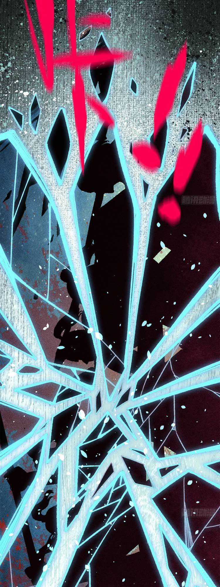 Ngụy Quân Tử Không Sợ Chết Chapter 12 trang 36