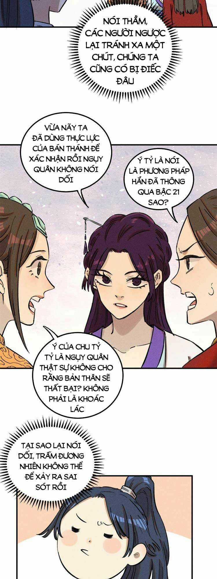 Ngụy Quân Tử Không Sợ Chết Chapter 15 trang 1