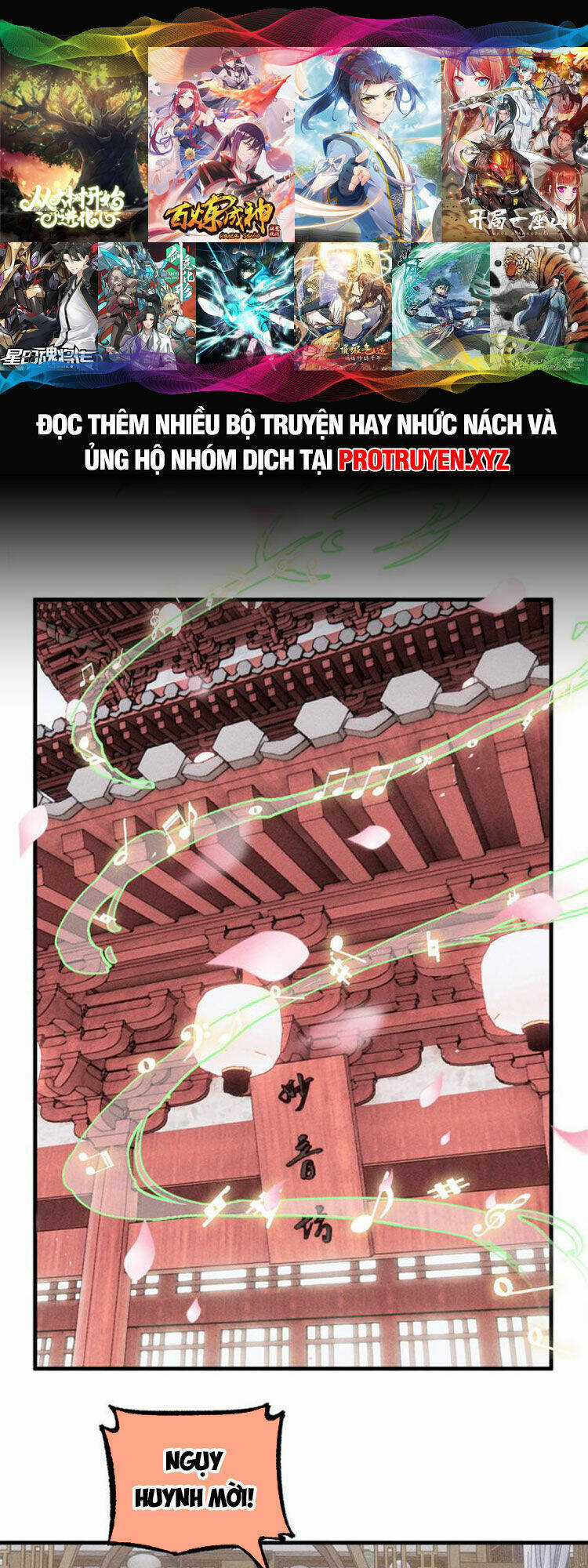 Ngụy Quân Tử Không Sợ Chết Chapter 17 trang 0