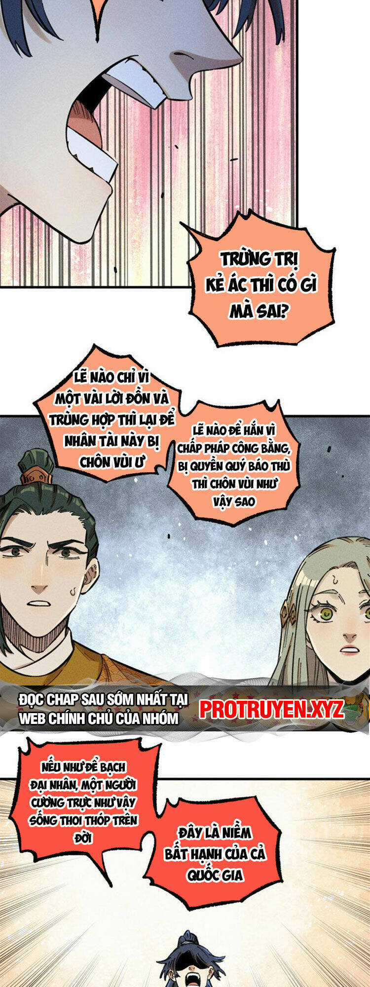 Ngụy Quân Tử Không Sợ Chết Chapter 17 trang 26