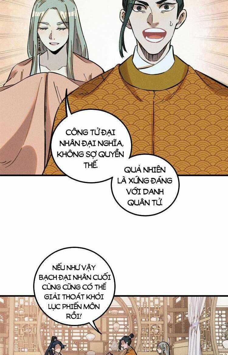 Ngụy Quân Tử Không Sợ Chết Chapter 18 trang 1