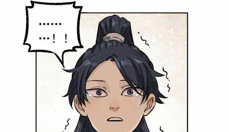 Ngụy Quân Tử Không Sợ Chết Chapter 2 trang 29