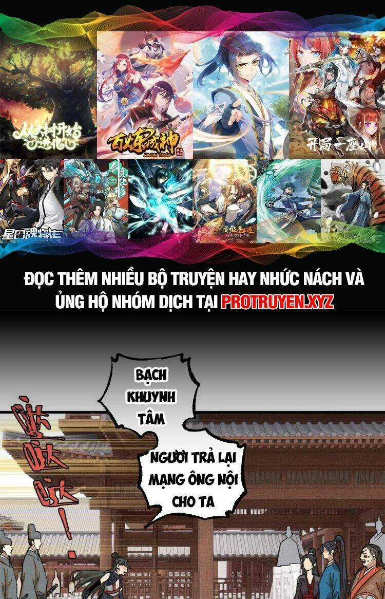 Ngụy Quân Tử Không Sợ Chết Chapter 24 trang 0