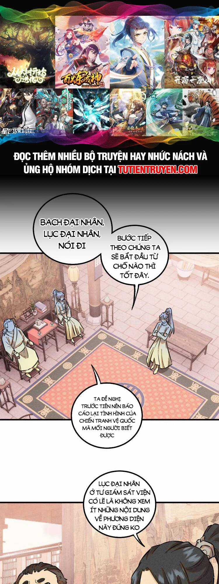 Ngụy Quân Tử Không Sợ Chết Chapter 27 trang 0