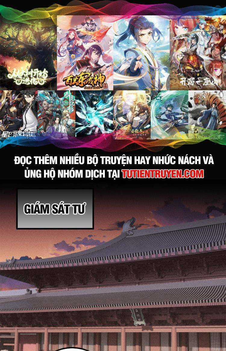 Ngụy Quân Tử Không Sợ Chết Chapter 28 trang 0