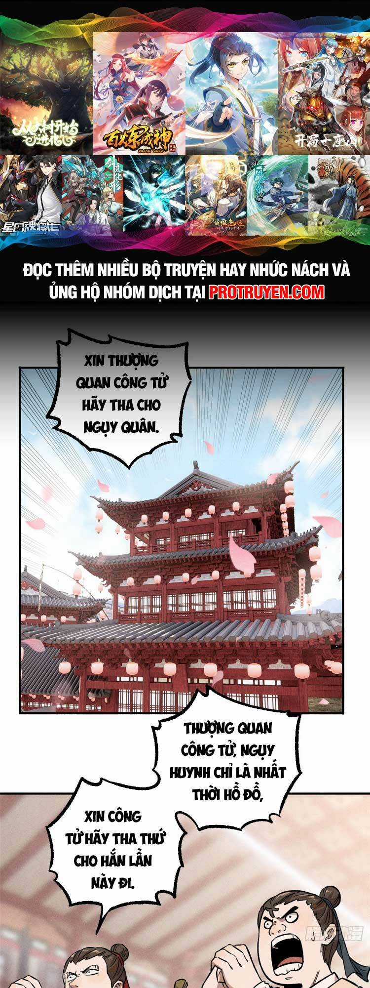 Ngụy Quân Tử Không Sợ Chết Chapter 3 trang 0