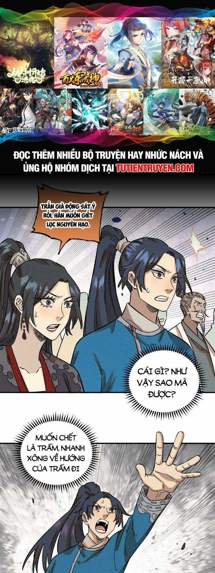 Ngụy Quân Tử Không Sợ Chết Chapter 30 trang 0